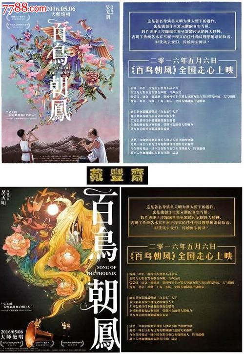 日本神户市看护大学文凭毕业证买个多少钱