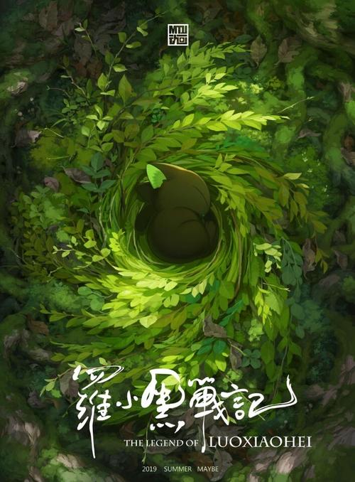 农行单位存款证明样本