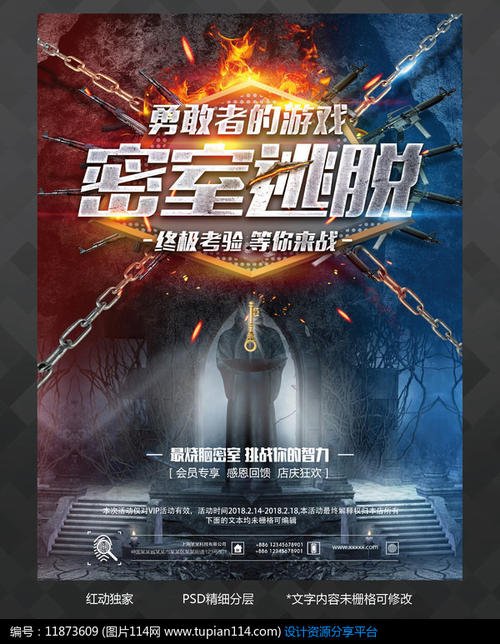 学位证书查询结果打印件在哪查询